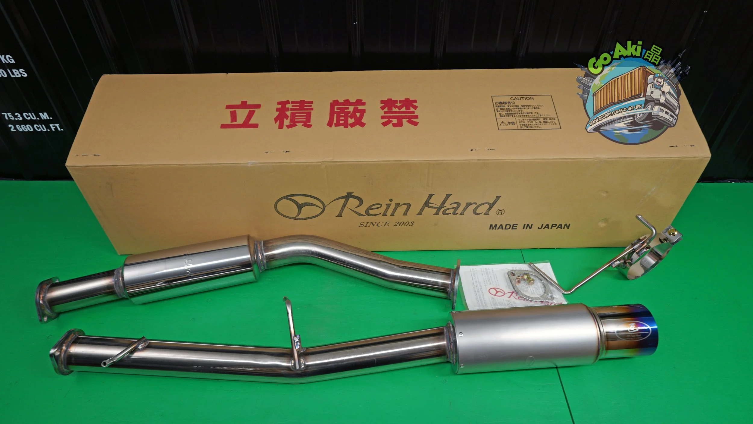 Shop Go-Aki.Jpn Exhausts — Akii Tire